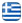 ΤΥΠΑΛΔΟΥ ΒΙΒΗ | Μελέτες & κατασκευές κτιρίων - Οικοδομικές άδειες - Ανακαινίσεις - Πολιτικός μηχανικός Λειβαδιά - Ελληνικά